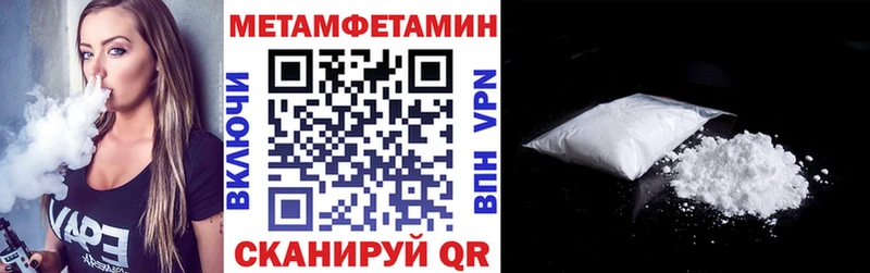 kraken как зайти  закладка  Завитинск  АМФ 97% 