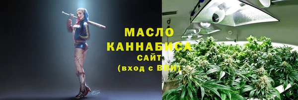 ешки Михайловск