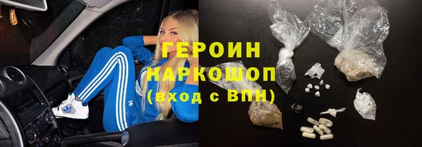 ешки Михайловск