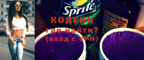 ешки Михайловск