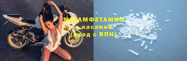 mdma Михайлов