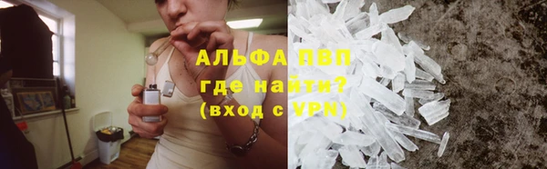 ешки Михайловск