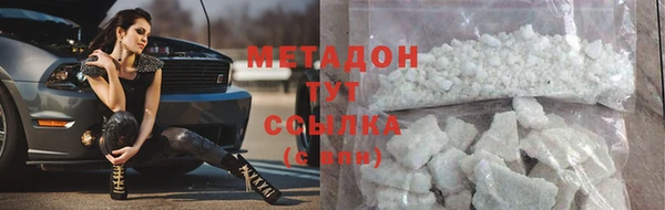 mdma Михайлов