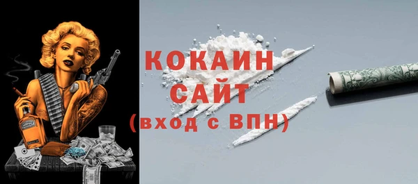 ешки Михайловск
