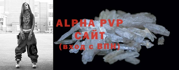 mdma Михайлов