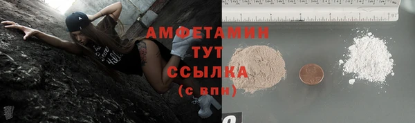ешки Михайловск