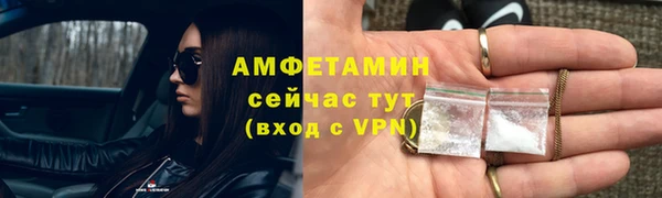 тгк Наволоки