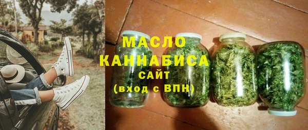 mdma Володарск