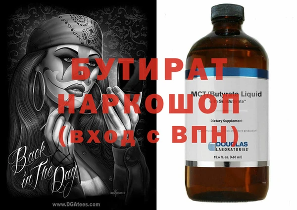 ешки Михайловск