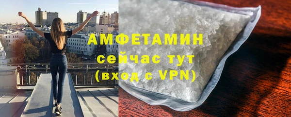 ешки Михайловск