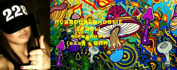 mdma Михайлов