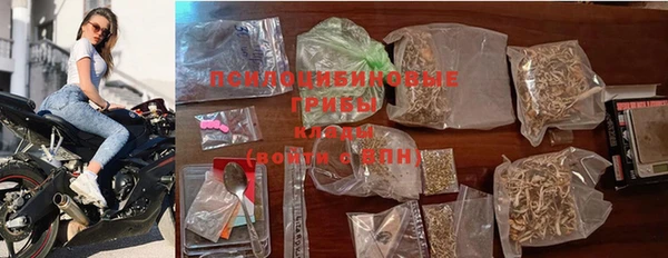 mdma Володарск