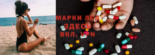 метадон Артём