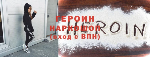 mdma Михайлов