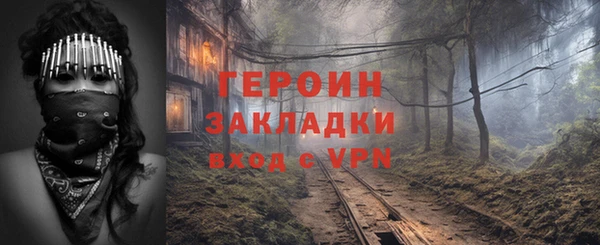 метадон Артём