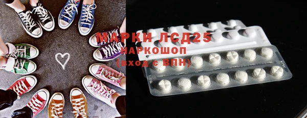 mdma Михайлов