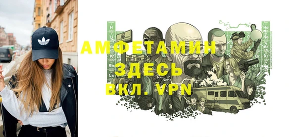 ешки Михайловск