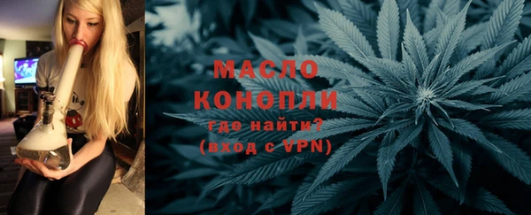 mdma Михайлов