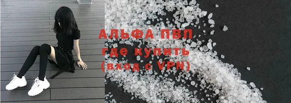 mdma Михайлов