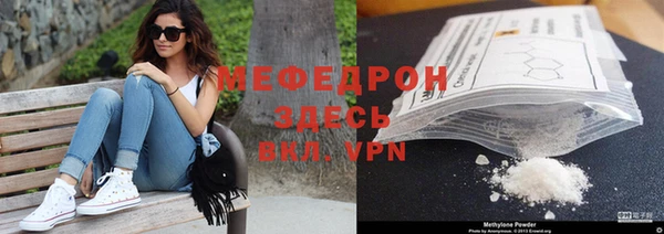 mdma Михайлов