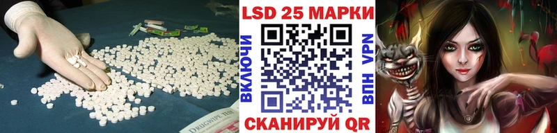 мега   купить  сайты  Завитинск  LSD-25 экстази ecstasy 