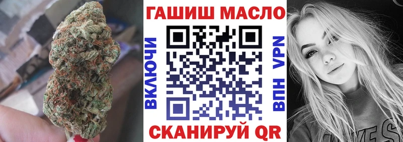 что такое   Завитинск  ТГК концентрат 